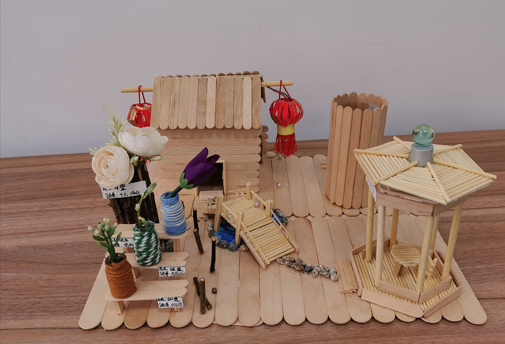 9、手工作品：希望之家